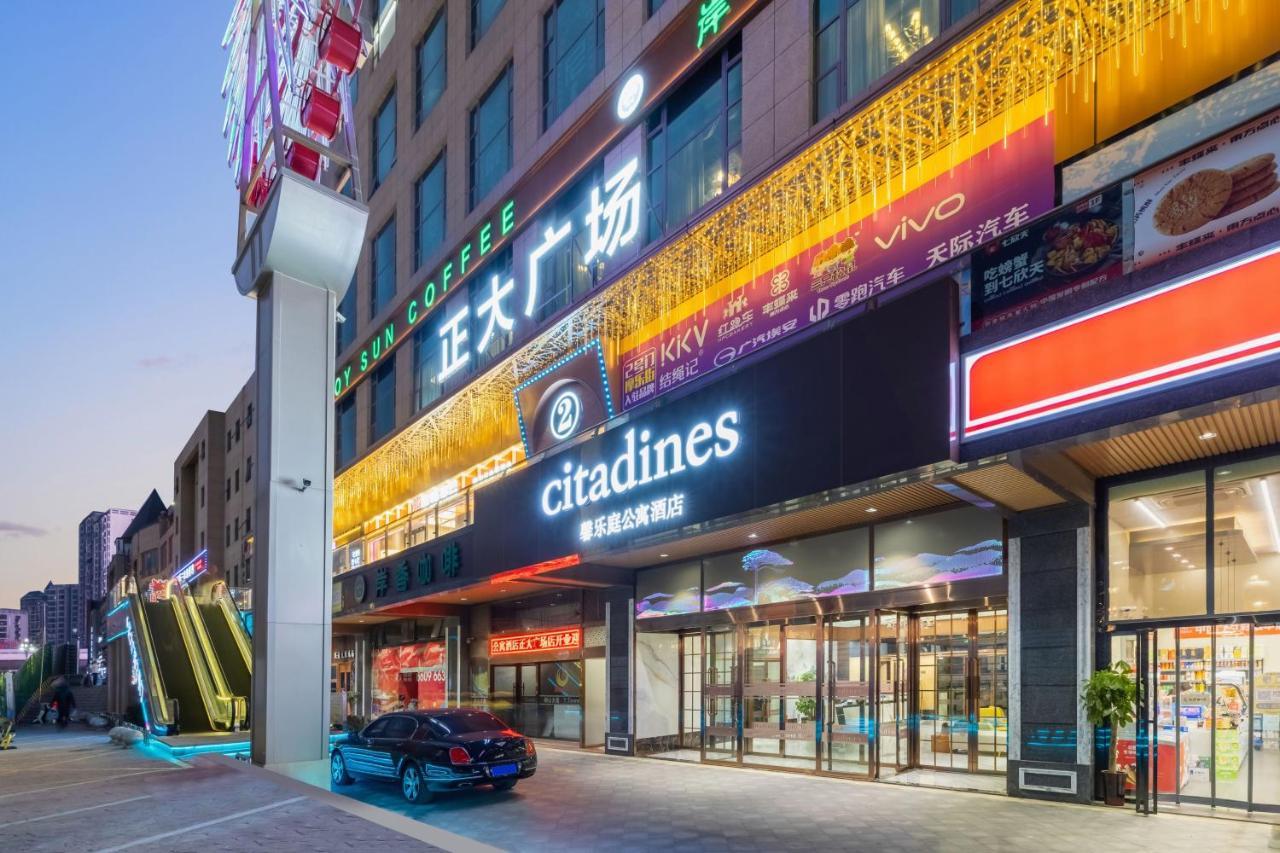 Citadines Zhengda Mall هافي المظهر الخارجي الصورة