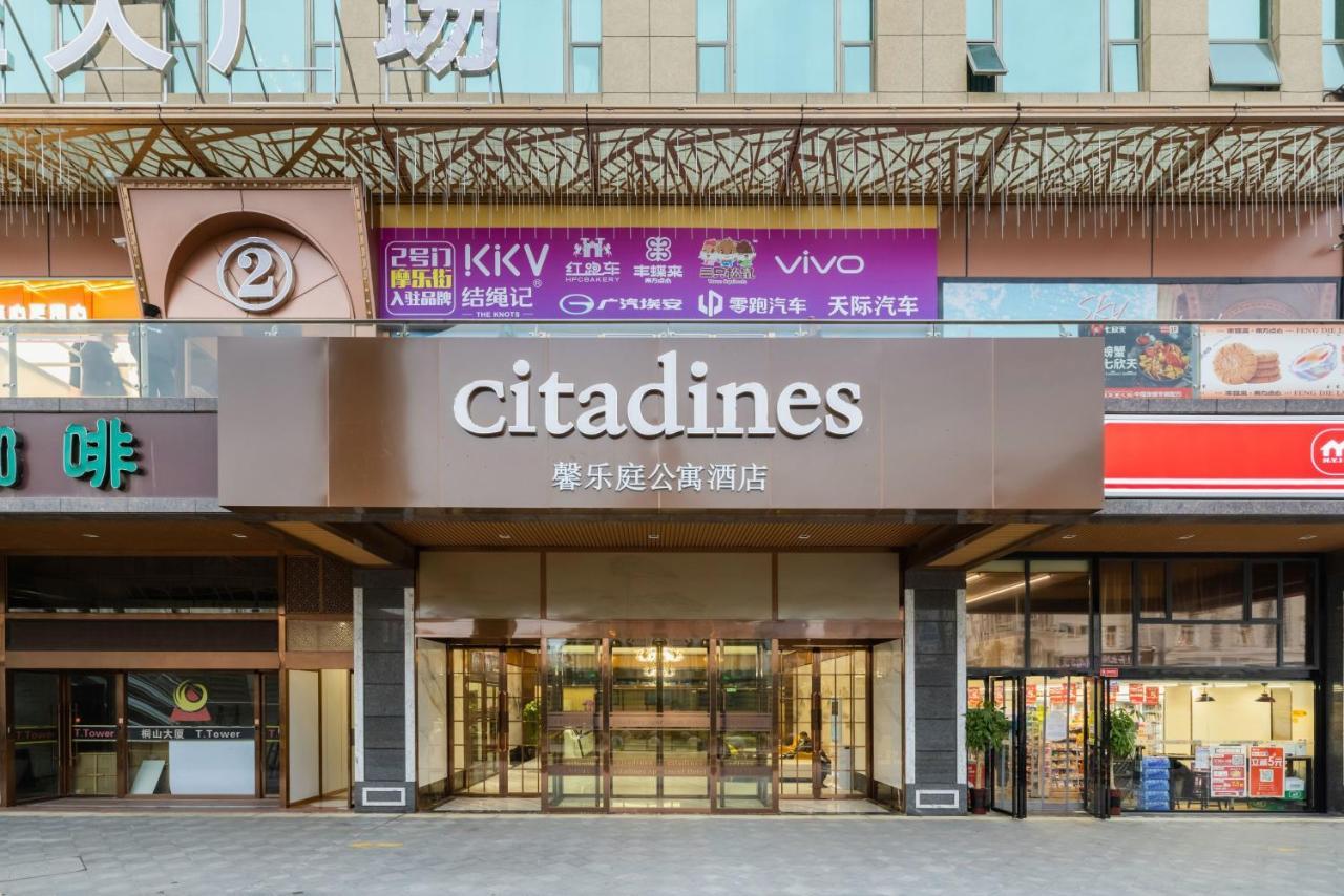 Citadines Zhengda Mall هافي المظهر الخارجي الصورة